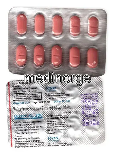 seroquel