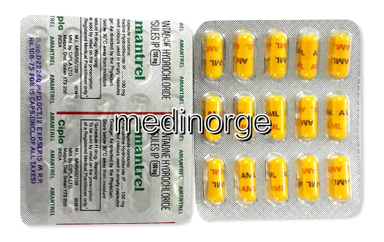 Amantadine