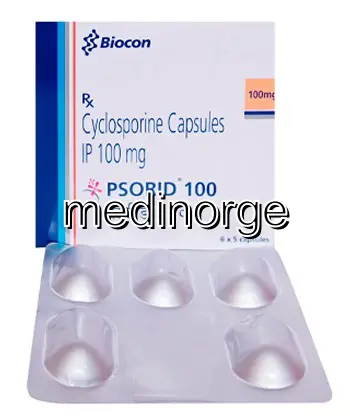 Cyclosporine