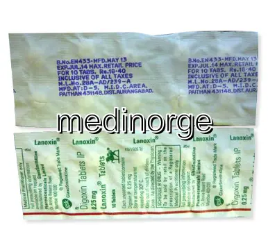 Digoxin